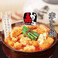 【辛部🌶️🌶️🌶️】【5/15池袋】赤からでストレス発散✨