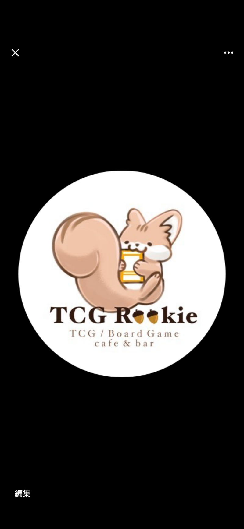🃏第一回 Cafe & Bar Rookie ボードゲーム会🃏