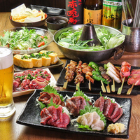 【20代女性限定】華金♪馬焼肉女子会✨（新宿）