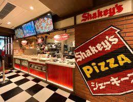 【新宿】20代・30代限定！みんなでピザ食べ放題120分パーティー