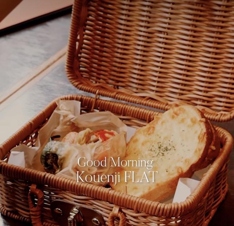 【高円寺×オシャレパン屋モーニング】朝会☀️