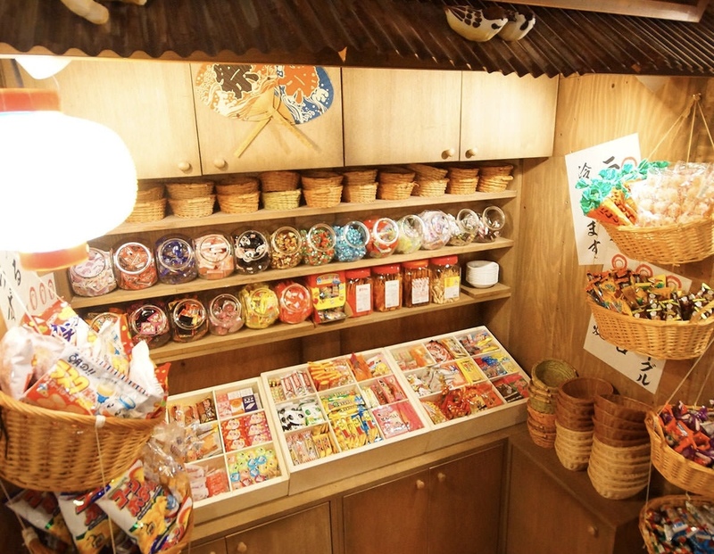 👩🏻‍🦰女性主催【20代・30代】懐かしの駄菓子バーでゆる飲み会🍭