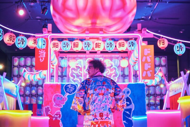 【最終日】脳汁横丁2026に行ってみよう🧠🧠