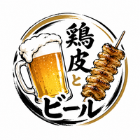 🍻 新橋の居酒屋『新時代』で飲み会！ 🍻
お酒を楽しみながら、みんなでワイワイ交流しませんか？✨(20代限定！)

