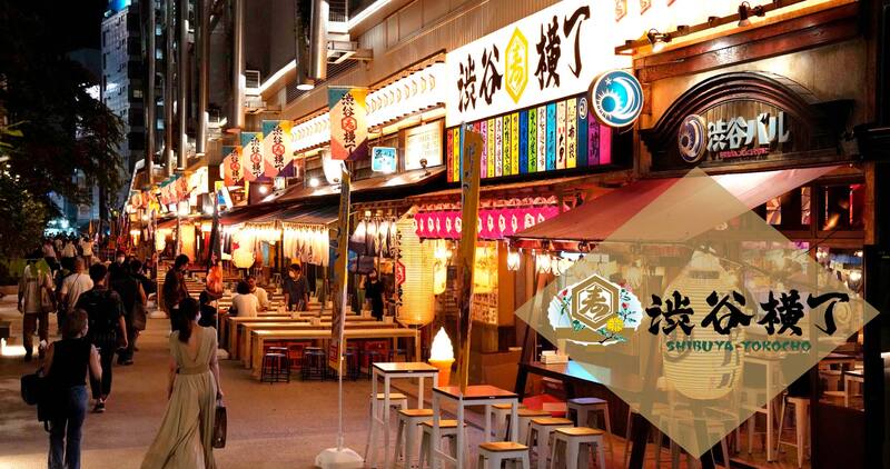 【5/18(月)渋谷🍻】20歳～25歳集まれ！“同世代限定”ゆったりおしゃべり飲み会★満席続出の人気企画