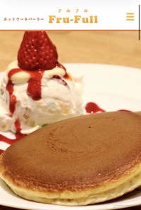 【赤坂×ホットケーキ】朝会☀️
