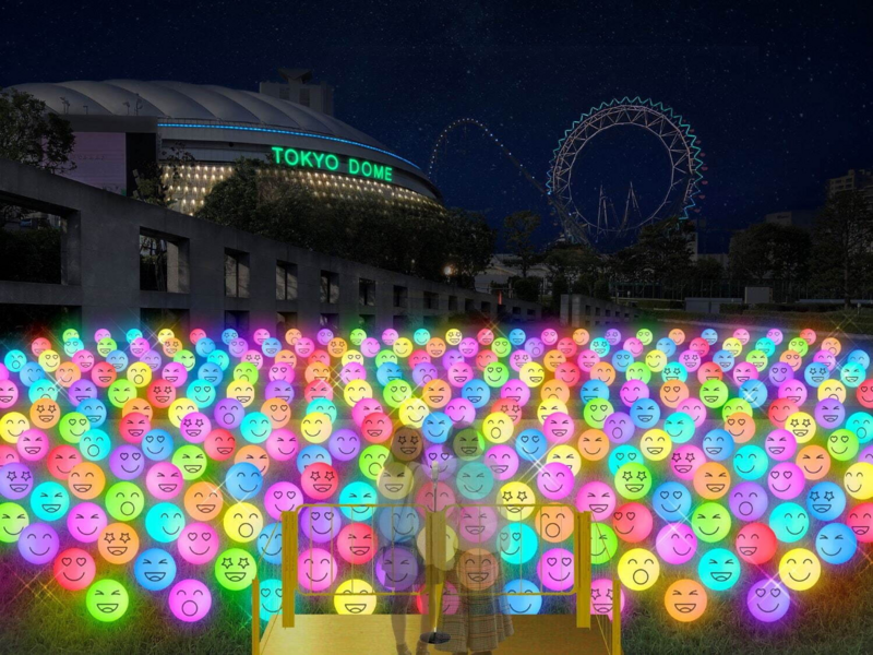 【早割中】東京ドームシティイルミネーションへ行こう✨✨