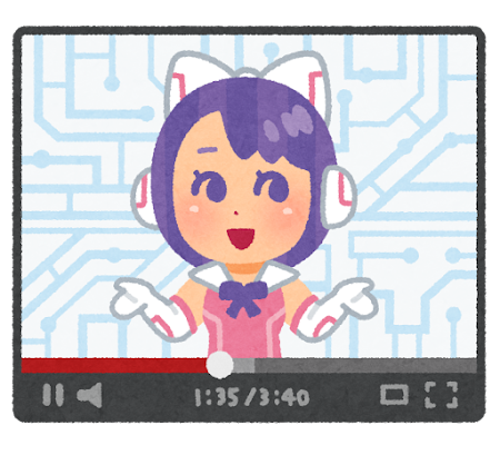 【東京都千代田区神田】vtuber(ホロライブ＆個人勢)についてカフェでまったり語り合ってみませんか【20代30代限定】
