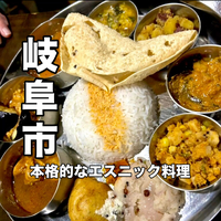 🍛三日月バル🍛～Lpお食事会～