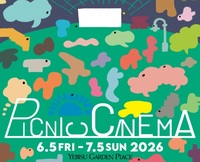 Piknik cinema 🎬️  20-30代中心  