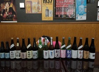 🔰初心者歓迎🔰埼玉県上尾市で日本酒を飲もう！※上野東京ライン、湘南新宿ラインで1本です！