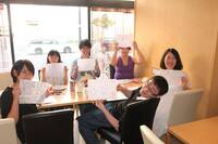 「ポジティ部」6/27(土)10:00-12:00の間にいつ来てもOK！（途中で未来がポジティブになるワークショップ）