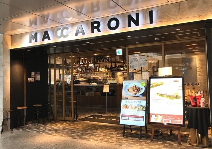 【名駅カフェ会☕】少人数でゆったり気軽な交流タイム✨