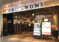 【名駅カフェ会☕】少人数でゆったり気軽な交流タイム✨