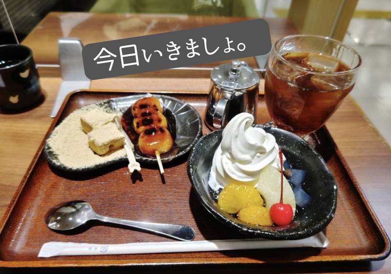 【今日行ける？】 30〜40代前半 甘党まえだでなんとなく甘味たべる会（阿倍野）