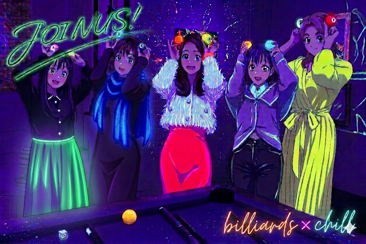 🎱✨6月18日(木)19時〜ビリヤードをやろうの会🎱✨