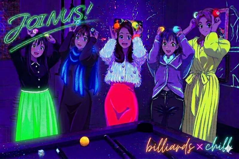 🎱✨6月18日(木)19時〜ビリヤードをやろうの会🎱✨