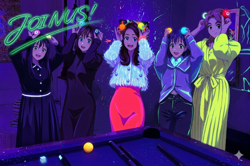 🎱✨🌃雰囲気から優勝してる会！ゆる遊びしよ？🎱✨🌃6月3日(水)19時〜