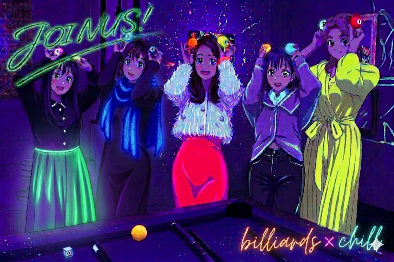 🎱✨6月18日(木)19時〜ビリヤードをやろうの会🎱✨