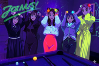 🎱✨🌃雰囲気から優勝してる会！ゆる遊びしよ？🎱✨🌃6月3日(水)19時〜