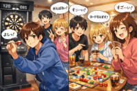 【自然な交流を楽しもう】ダーツ🎯×ボドゲ🎲交流会