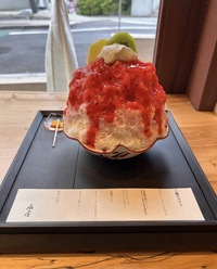 【20代限定】神楽坂のかき氷を食べに行こう！