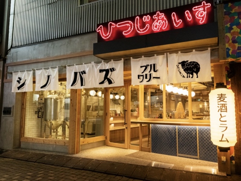 【🍻ビール会🍖】上野！羊肉×自家醸造ビールを楽しもう🍻🍖✨