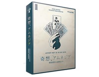 6/27（土）マーダーミステリー🕵️🔍@大阪市内