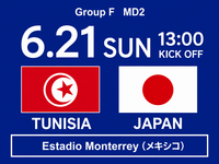 6/21（日）W杯日本代表サッカー観戦⚽️＠大阪市内