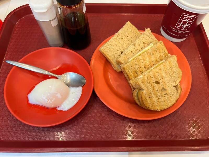 【30代中盤〜40代中心】シンガポール名物のカヤトーストを楽しむ朝カフェ会