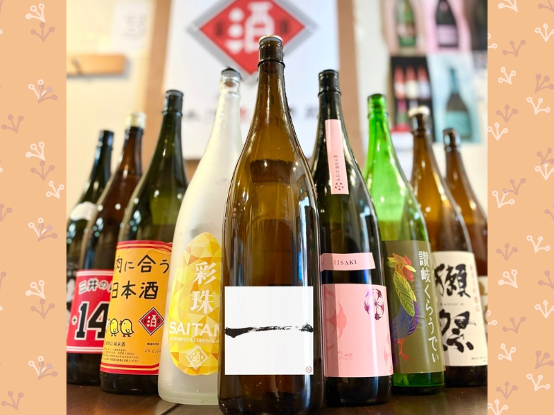 【20代限定】日本酒選びがもっと楽しくなる！知って飲んでもっと好きになろう🍶✨