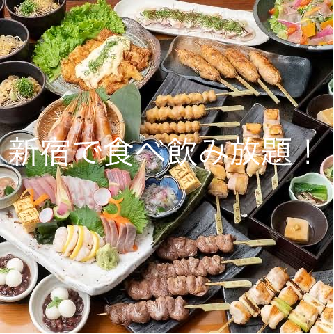 レンタルルームでBBQしよう！(東京都新宿) 