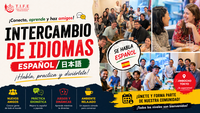 スペイン語交流会 @ 神保町 【スペイン語学習】【初心者大歓迎】