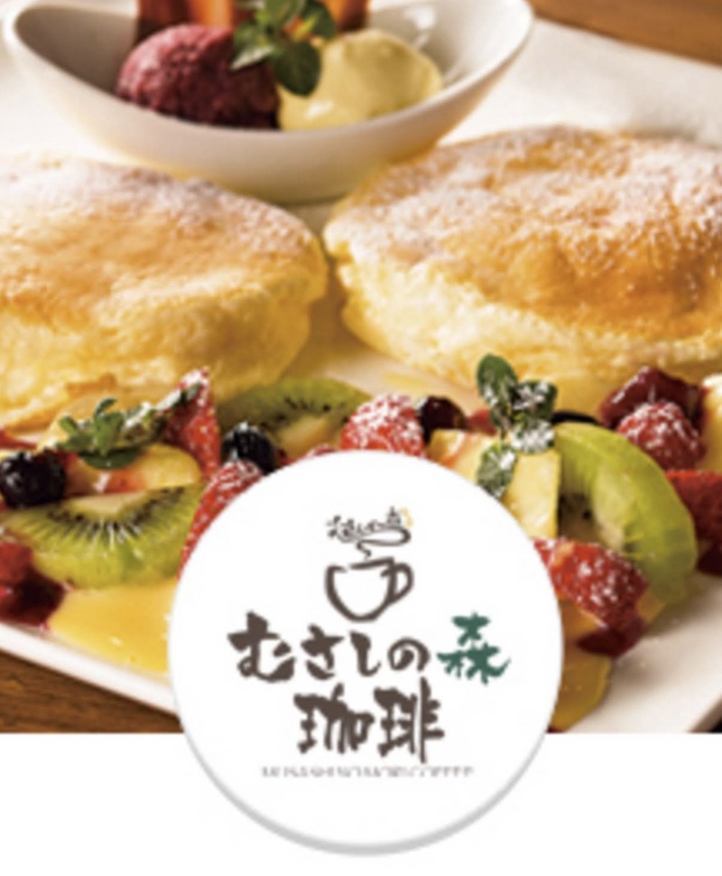 1人目参加費無料【千葉】早朝カフェ会☕️むさしの森珈琲でゆったり朝時間