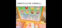 ⭐️SNSで話題の新緑スポット🍃深大寺で癒し体験！夏ウォーク＆そばイベント