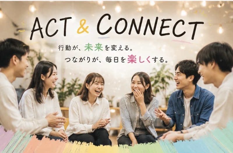 🎭 ACT & CONNECT｜初心者歓迎！交流×お芝居ワークショップ