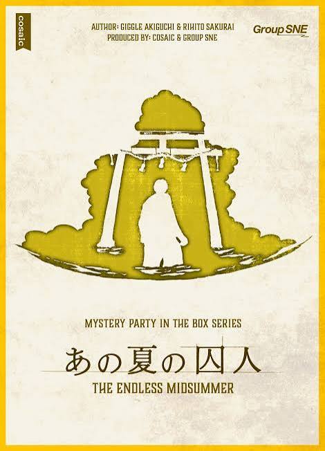 マダミス会「あの夏の囚人」@心斎橋