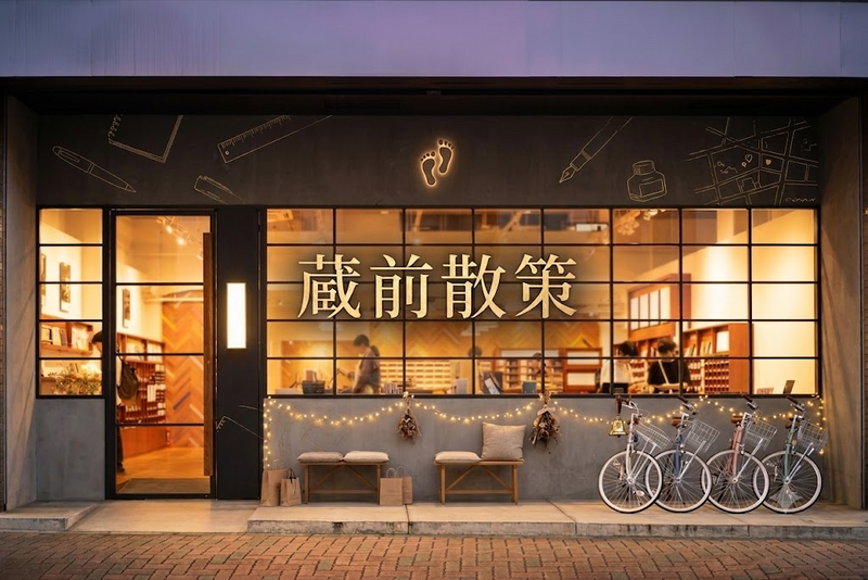 7/18(土)蔵前散策/カフェ/雑貨☕️🚶‍♀️