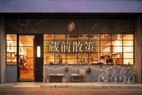7/18(土)蔵前散策/カフェ/雑貨☕️🚶‍♀️