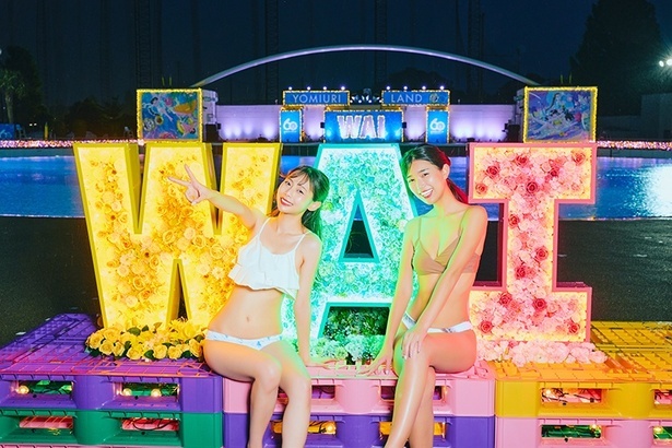 【20代限定】よみうりランドのナイトプールに行こう！