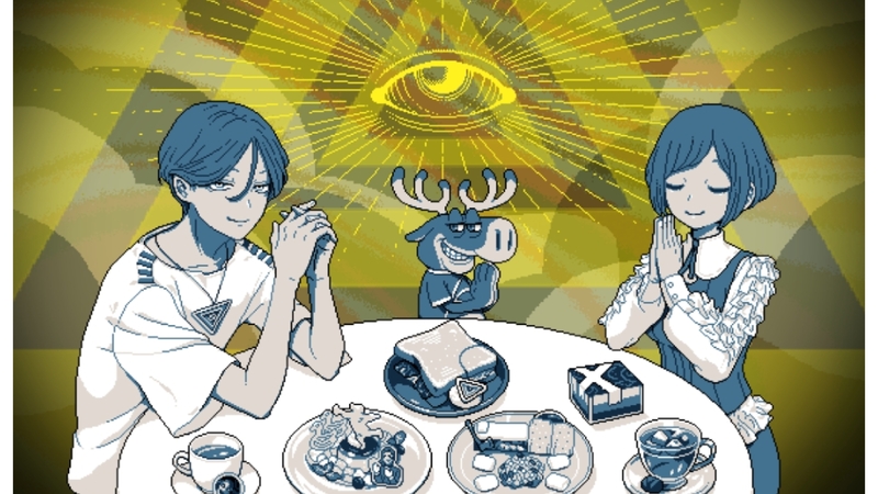 【女性主催】都市伝説解体センターのコラボカフェにいこう！