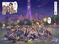 【ナイトピクニック】隅田公園のスカイツリーの夜景を見ながらサクッとわいわい友達づくり（社会人サークル20代〜30代限定）