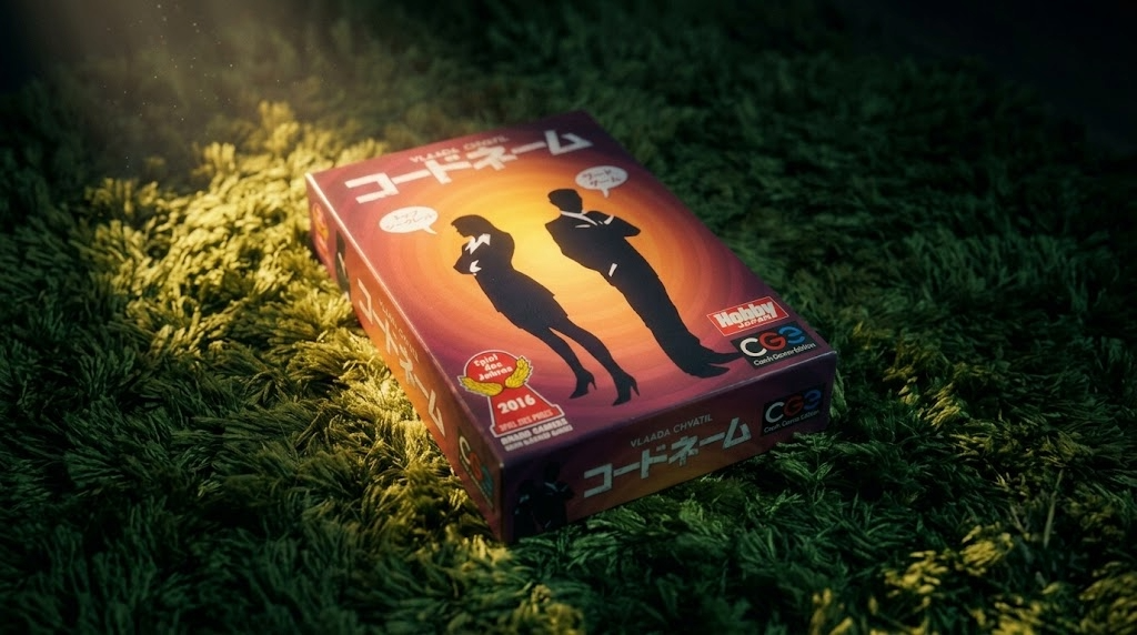 【30代〜44歳迄】少人数ボドゲ会🃏