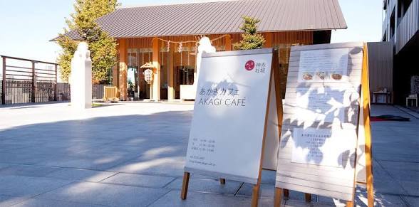 【神社横のカフェでお話を聞きます】6/24 18時半　神楽坂　あかぎカフェ【途中参加、途中退出あり】