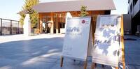 【神社横のカフェでお話を聞きます】6/24 18時半　神楽坂　あかぎカフェ【途中参加、途中退出あり】