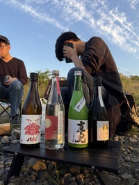 【代々木公園】うまい日本酒を飲む会【アウトドアサークル】