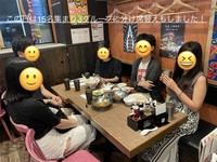 台湾料理店で旅行オフ会😆大学生歓迎！割引あり🌟 40代まで(国内•海外、小籠包•チキン•豆花なんでもあるよ🍗)