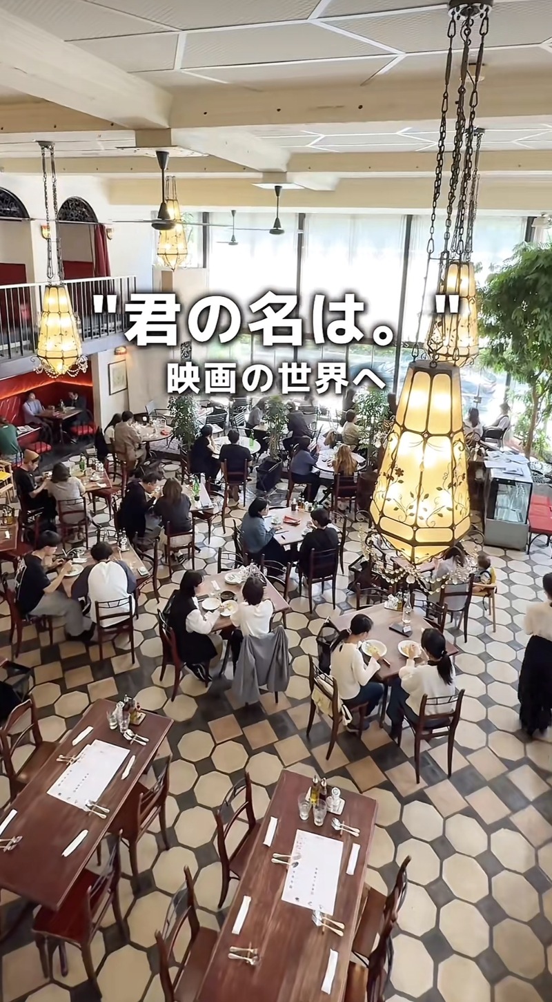 【新宿御苑】ボエムの開放的な空間で楽しむ贅沢ランチタイム🍽️🥂