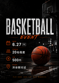 初心者大歓迎バスケットボールイベント