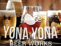 【女性2名主催/早割中】恵比寿にある大人気クラフトビールを手がけるビアレストラン🫧🍻🫧に行こう🍻20代30代限定